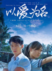 欧美日韩国产成人综合在线